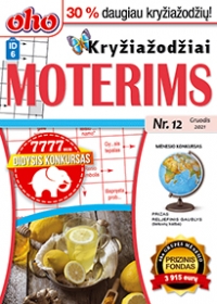 ID 6 oho Moterims ID 6 oho Moterims